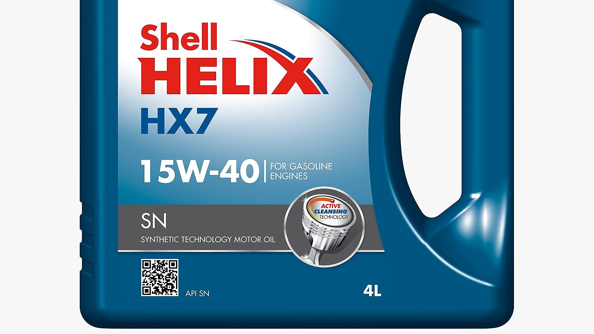 Shell Helix Ultra Diesel 5W-40  ¡Bienvenido a Shell República Dominicana!  Dominican Republic